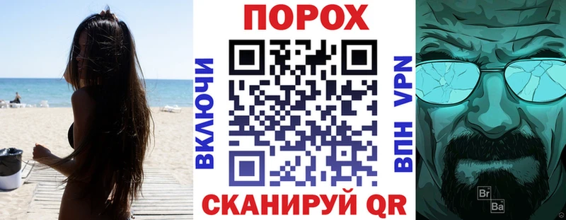 сколько стоит Димитровград Амфетамин 98%