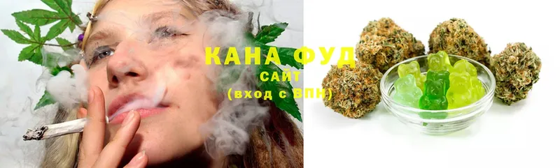 Canna-Cookies конопля  OMG как войти  Димитровград 