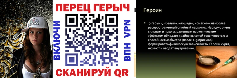 ГЕРОИН Афган Димитровград