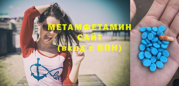 ешки Магас
