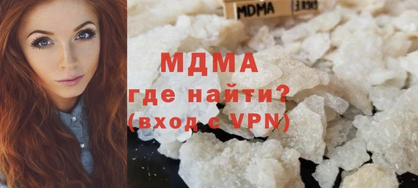 СК Магадан
