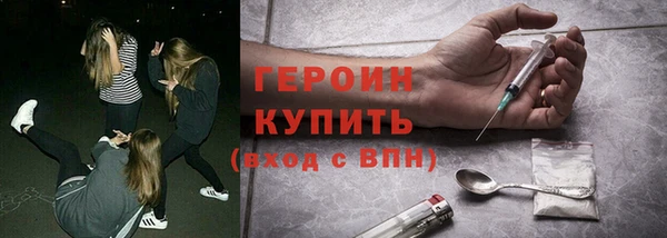 ешки Магас