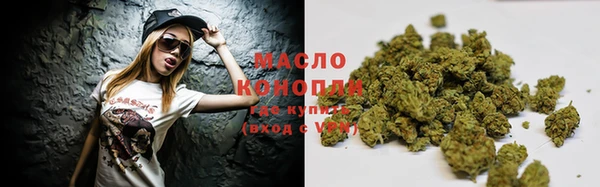 MDMA Premium VHQ Богородицк