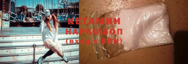 ешки Магас