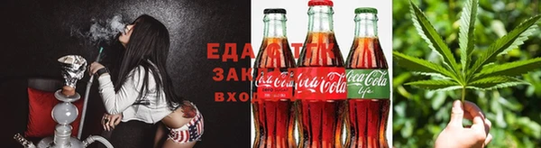 ешки Магас