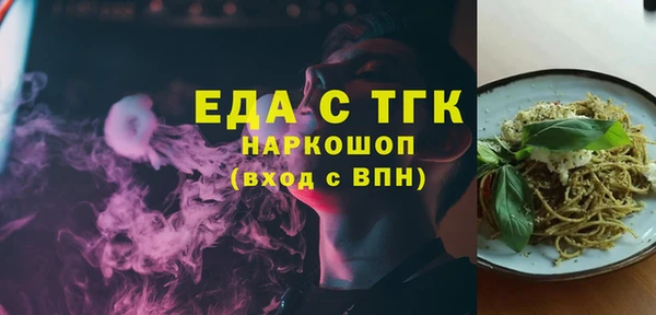 дурь Семилуки