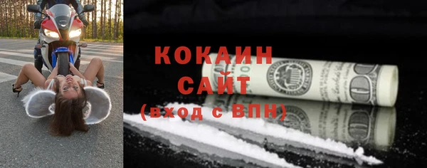 СК Магадан