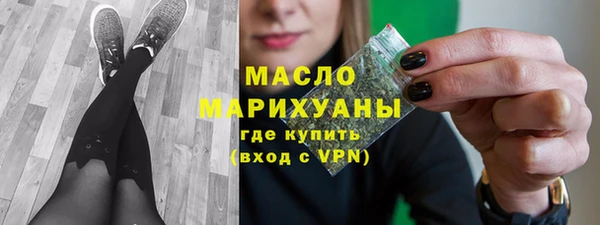 мяу мяу мука Майский