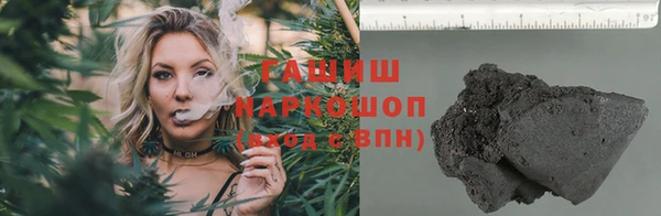 СК Магадан