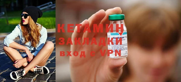 ешки Магас