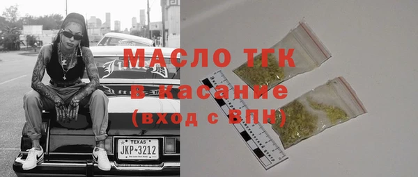 СК Магадан