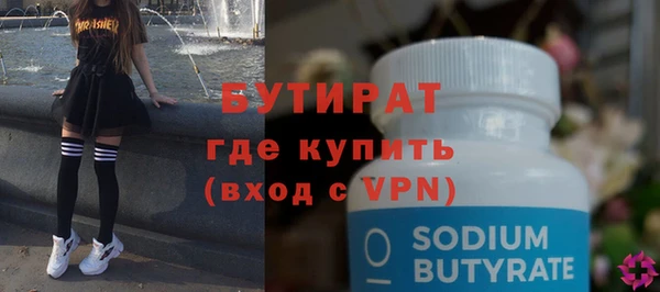 СК Магадан