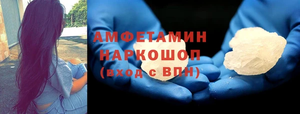 СК Магадан