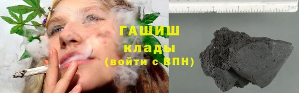 мяу мяу мука Майский