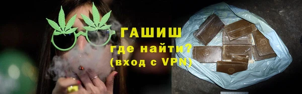 СК Магадан