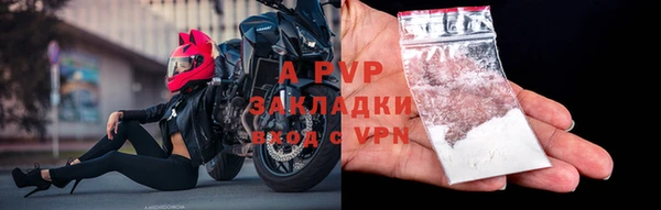 MDMA Premium VHQ Богородицк