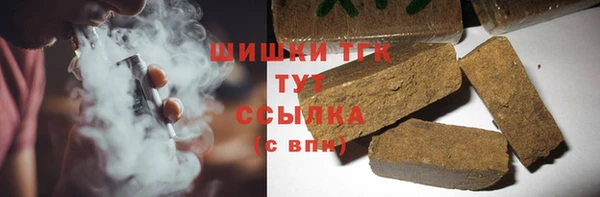 ешки Магас