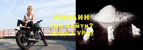 ешки Магас