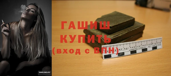 СК Магадан