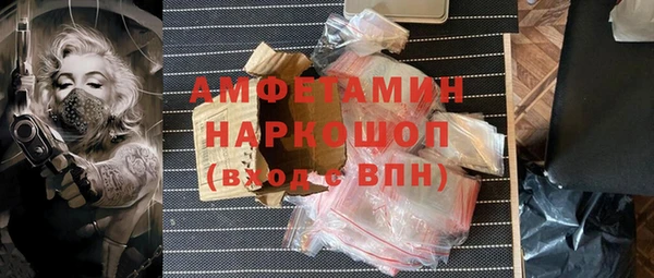 PSILOCYBIN Семикаракорск