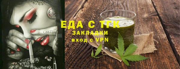 СК Магадан