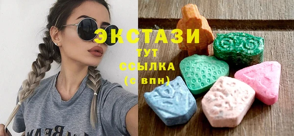 СК Магадан