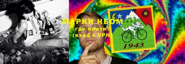 ешки Магас