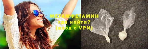 ешки Магас