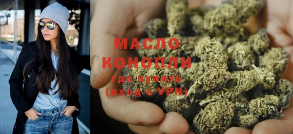 мяу мяу мука Майский