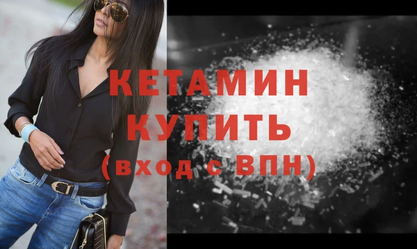ешки Магас