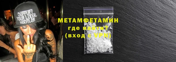ешки Магас