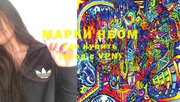 мяу мяу мука Майский
