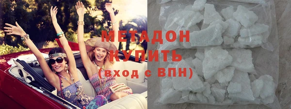 меф VHQ Рославль