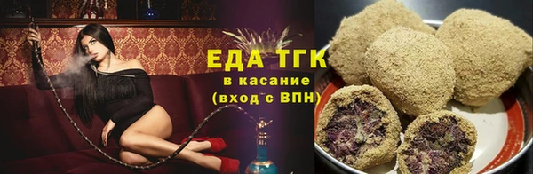 СК Магадан