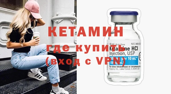 ешки Магас