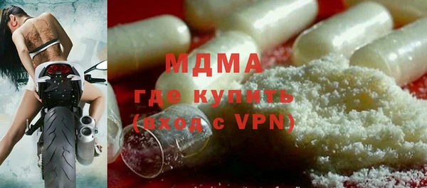 СК Магадан