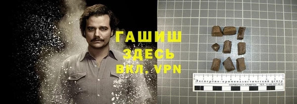 ешки Магас