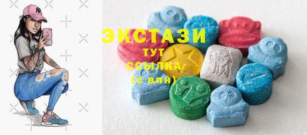 СК Магадан