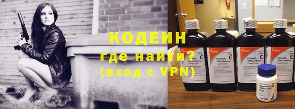мяу мяу мука Майский