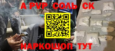 кокаин колумбия Бузулук