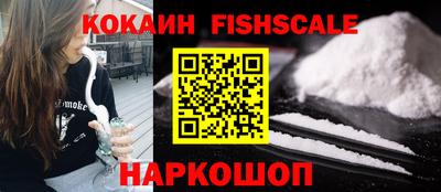 твердый Гусиноозёрск
