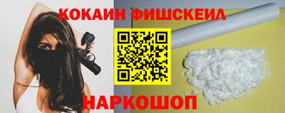 а пвп мука Гусь-Хрустальный