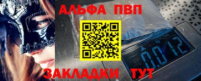 твердый Гусиноозёрск