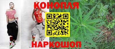 твердый Гусиноозёрск