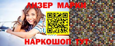 а пвп мука Гусь-Хрустальный