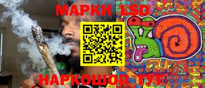 Альфа ПВП Бугуруслан