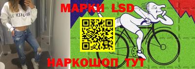 твердый Гусиноозёрск