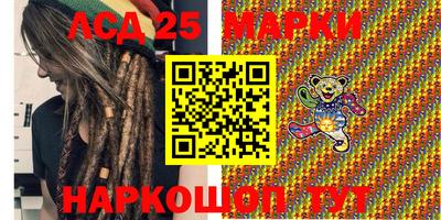 кокаин колумбия Бузулук