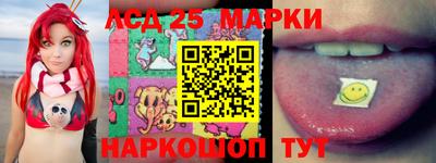 сатива Будённовск