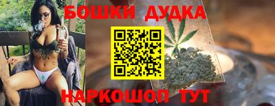 а пвп мука Гусь-Хрустальный